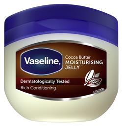 Vaseline Cocoa Moisturising Jelly 100ml