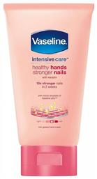 Vaseline Intensive Care Ενυδατική Κρέμα Χεριών και Νυχιών 75ml από το Pharm24