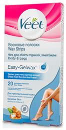 Veet Easy Gelwax Body & Legs Sensitive Skin Ταινίες Αποτρίχωσης για Ευαίσθητες Επιδερμίδες 20τμχ