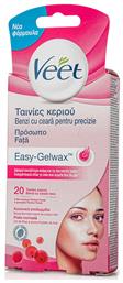 Veet Easy Gelwax Normal Skin Ταινίες Αποτρίχωσης για το Πρόσωπο 20τμχ από το Pharm24