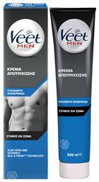 Veet Men Ανδρική Κρέμα Αποτρίχωσης Σώματος για Ευαίσθητες Επιδερμίδες 200ml