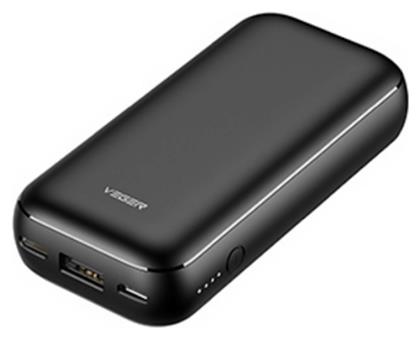 Veger S10 10000mAh 20W Μαύρο από το Uniqueshop