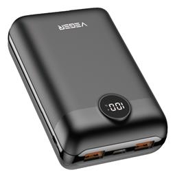 Veger S20 20000mAh 20W Μαύρο από το Uniqueshop