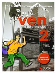 VEN 2 EJERCICIOS (+CD) NUEVO από το e-shop