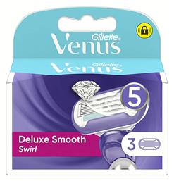 Venus Deluxe Smooth Swirl 5 Λεπίδων 3τμχ