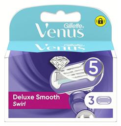 Venus Deluxe Smooth Swirl Ανταλλακτικές Κεφαλές με Λεπίδες Λιπαντική Ταινία 3τμχ από το Pharm24