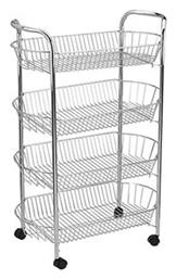 Venus Τρόλεϊ Κουζίνας Μεταλλικό Ασημί 4 Θέσεων 49x28x75cm