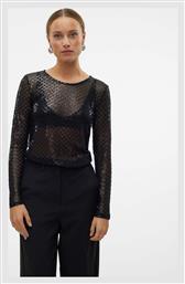 Vero Moda Μπλούζα