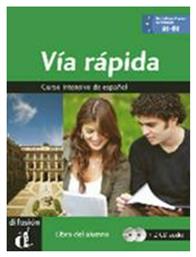 VIA RAPIDA A1 - B1 ALUMNO (+ CD) από το e-shop