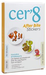 Vican Cer'8 After Bite για Μετά το Τσίμπημα 30τμχ