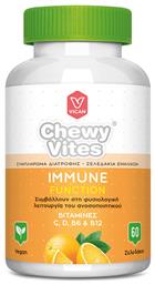 Vican Chewy Vites Adults Immune Function Vitamins C, D, B6 & B12 Βιταμίνη για Ανοσοποιητικό Πορτοκάλι 60 ζελεδάκια