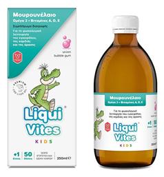 Vican Liqui Vites Kids Μουρουνέλαιο, Ωμέγα 3 & Βιταμίνες A, D, E 250ml