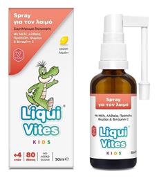 Vican Liqui Vites Spray για το Λαιμό από το Pharm24