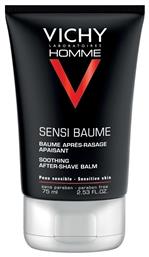 Vichy After Shave Balm Homme Sensi χωρίς Οινόπνευμα για Ευαίσθητες Επιδερμίδες 75ml