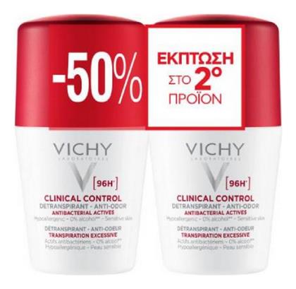Vichy Αποσμητικό 96h σε Roll-On 2x50ml