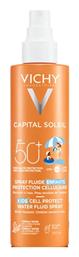 Vichy Capital Soleil Αδιάβροχο Παιδικό Αντηλιακό Spray για Πρόσωπο & Σώμα SPF50 200ml