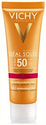 Vichy Capital Soleil Anti-Age 3 in 1 SPF50 Αντηλιακή Κρέμα