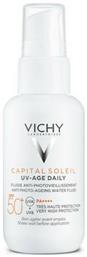 Vichy Capital Soleil UV-Age Daily Αδιάβροχη Αντηλιακή Κρέμα Προσώπου SPF50 40ml από το Pharm24