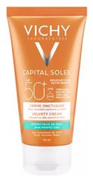 Vichy Capital Soleil Velvety SPF50 Αντηλιακή Κρέμα