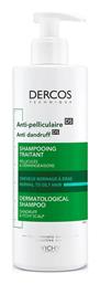 Vichy Dercos Anti Dandruff DS Σαμπουάν κατά της Πιτυρίδας για Κανονικά Μαλλιά 400ml από το Pharm24