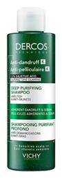 Vichy Dercos Anti-Dandruff K Σαμπουάν για Ευαίσθητο Τριχωτό κατά της Πιτυρίδας 250ml