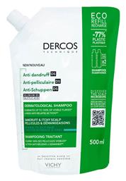 Vichy Dercos Anti Dandruff Σαμπουάν κατά της Πιτυρίδας για Κανονικά Μαλλιά 500ml