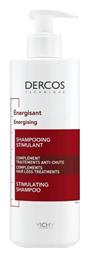 Vichy Energising Σαμπουάν κατά της Τριχόπτωσης 400ml από το Pharm24