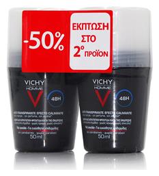 Vichy Homme Αποσμητικό 48h σε Roll-On 2x50ml από το Pharm24