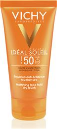 Vichy Ideal Soleil Mattifying Fluid Dry Touch Αδιάβροχη Αντηλιακή Κρέμα Προσώπου SPF50 50ml