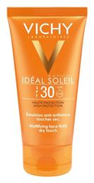 Vichy Ideal Soleil Mattifying Fluid Dry Touch SPF30 Αντηλιακή Κρέμα