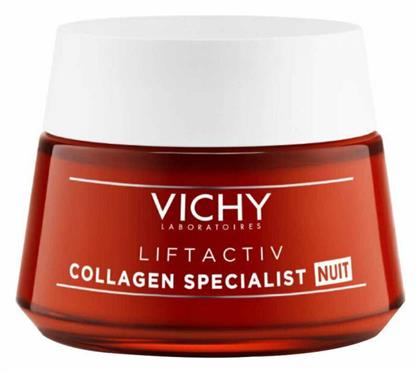 Vichy Liftactiv Collagen Specialist Αντιγηραντική & Συσφικτική Κρέμα Προσώπου Νυκτός 50ml από το Pharm24