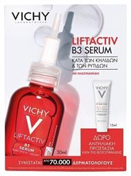 Vichy Liftactiv Promo B3 Serum 30ml & Δωρο Αντηλιακό Uv Age Daily Spf50 15ml από το Pharm24