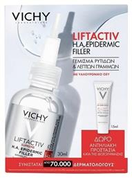 Vichy Liftactiv Promo H.a. Epidermic Filler 30ml & Δωρο Αντηλιακό Uv Age Daily Spf50 15ml από το Pharm24