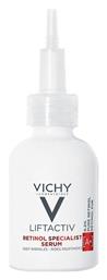 Vichy Liftactiv Retinol Specialist A+ Deep Wrinkles Face Serum 30ml