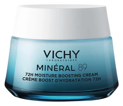 Vichy Mineral 89 72ωρη Κρέμα Προσώπου για Ενυδάτωση με Υαλουρονικό Οξύ 50ml από το Attica