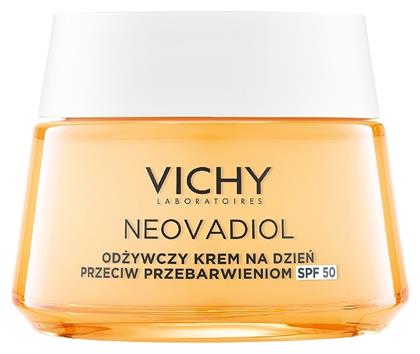 Vichy Neovadiol Αναπλαστική Κρέμα Προσώπου Ημέρας με SPF50 50ml από το Pharm24