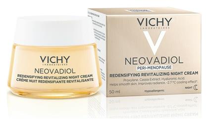 Vichy Neovadiol Peri-Menopause Αντιγηραντική & Συσφικτική Κρέμα Νυκτός 50ml