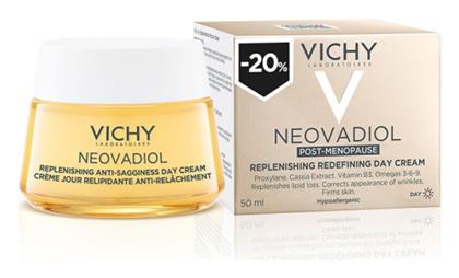 Vichy Neovadiol Post-Menopause Ενυδατική & Αντιγηραντική Κρέμα Λαιμού Ημέρας 50ml από το Pharm24