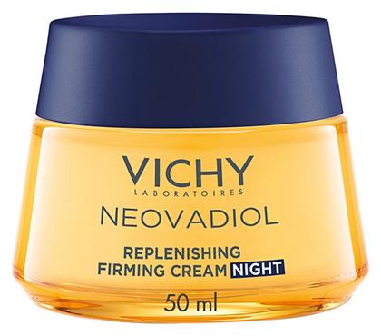 Vichy Neovadiol Post-Menopause Ενυδατική & Αντιγηραντική Κρέμα Προσώπου Νυκτός 50ml από το Pharm24