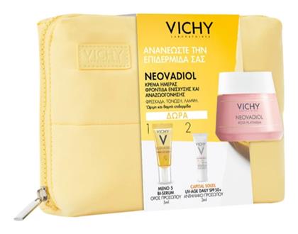 Vichy Rose Platinium Σετ Περιποίησης για Αντιγήρανση & Λάμψη με Κρέμα Προσώπου , Serum & Νεσεσέρ 50ml από το Pharm24