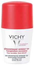 Vichy Stress Resist Anti-perspirant Treatment για Υπερβολική Εφίδρωση Αποσμητικό 72h σε Roll-On 50ml