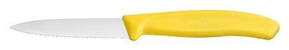 Victorinox Swiss Classic Γενικής Χρήσης 8cm από το Plus4u