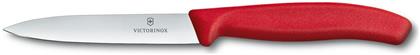 Victorinox Swiss Classic Μαχαίρι Γενικής Χρήσης από Ανοξείδωτο Ατσάλι 10cm