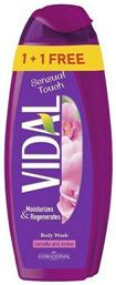 Vidal Camelia & Amber Body Wash 2x750ml από το ΑΒ Βασιλόπουλος