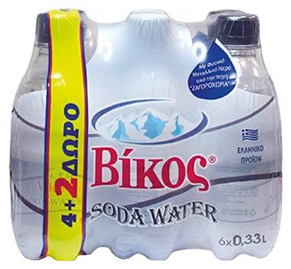 Βίκος με Ανθρακικό 6x330ml