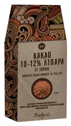 Βιο Αγρός Κακάο σε Σκόνη 200gr