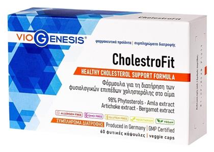 Viogenesis Cholestrofit 60 φυτικές κάψουλες
