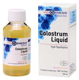 Viogenesis Colostrum Liquid 125ml Unflavoured
