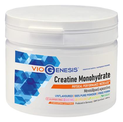 Viogenesis Creatine Monohydrate Unflavoured 250gr
