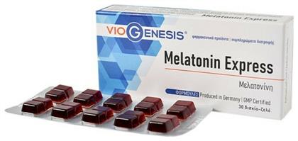 Viogenesis Melatonin Express 1mg Συμπλήρωμα για τον Ύπνο 30 μασώμενες ταμπλέτες